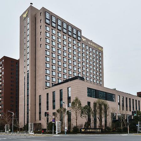 Wyndham Shanghai Nanxiang Jiading Exterior photo